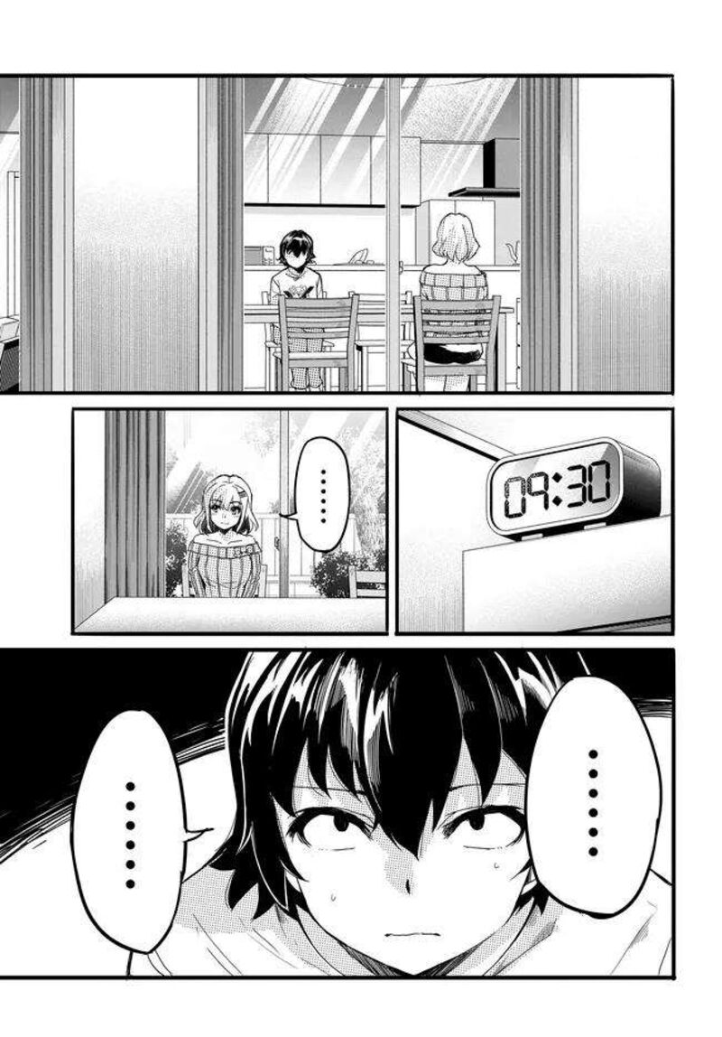 Aru Hi Totsuzen Gal No IInazuke Ga Dekita Chapter 8 Page 8