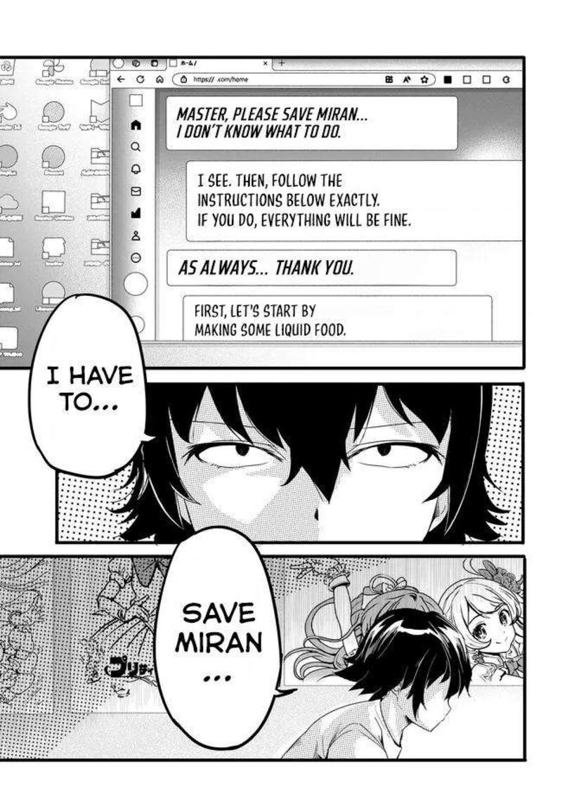 Aru Hi Totsuzen Gal No IInazuke Ga Dekita Chapter 9 Page 6