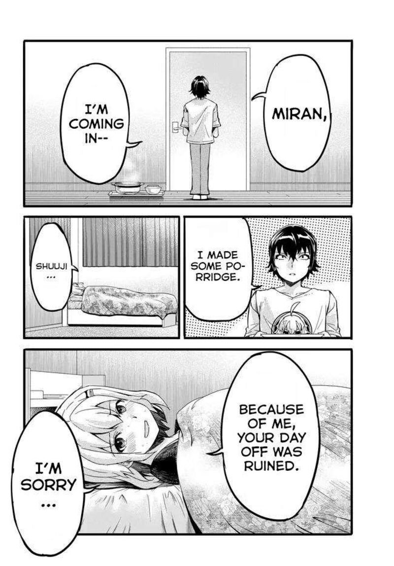 Aru Hi Totsuzen Gal No IInazuke Ga Dekita Chapter 9 Page 7