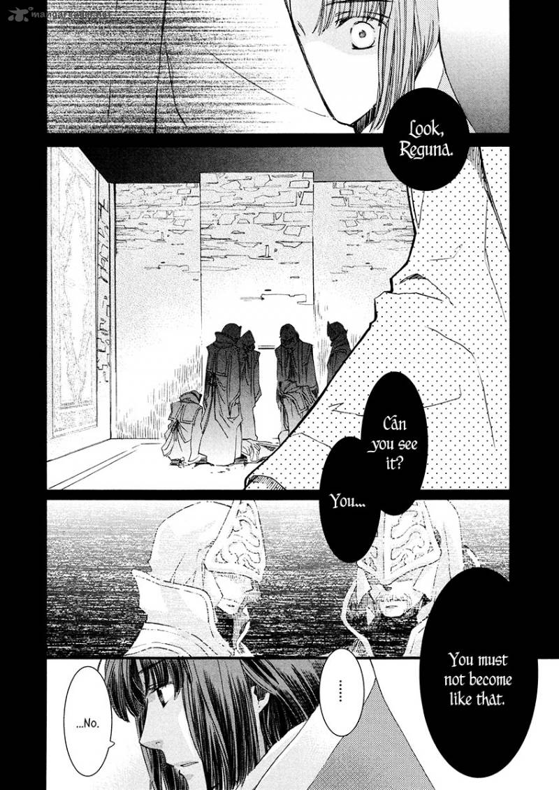 Aruosumente Chapter 6 Page 26