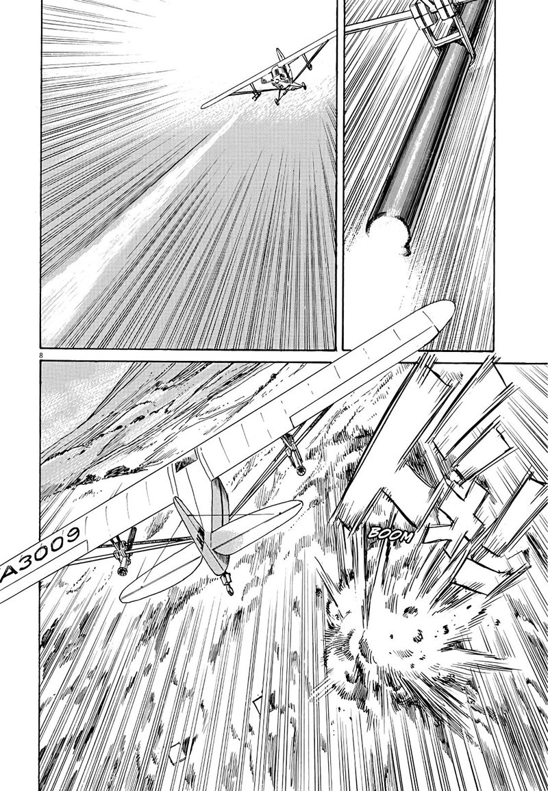 Asadora Chapter 22 Page 6
