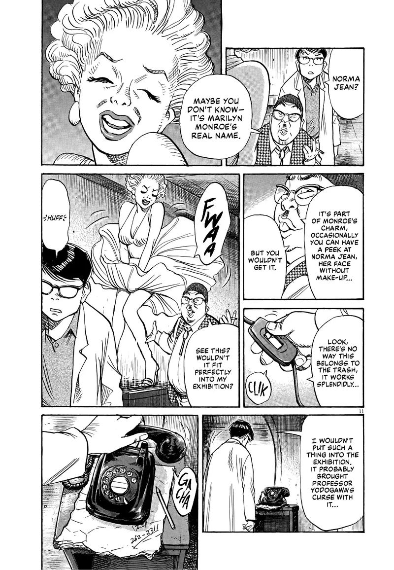 Asadora Chapter 26 Page 11