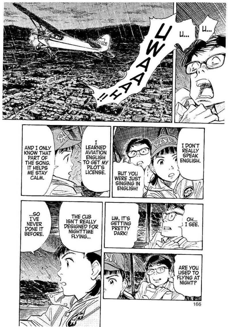 Asadora Chapter 30 Page 12