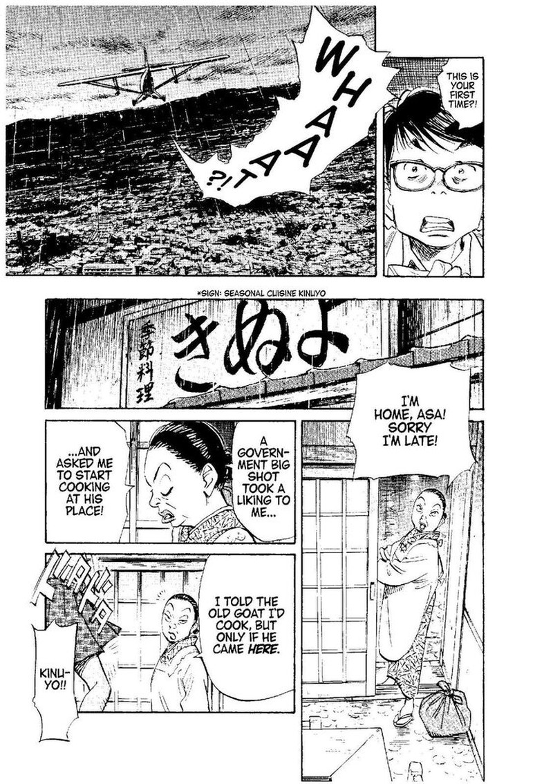 Asadora Chapter 30 Page 13