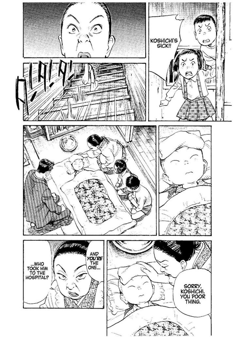 Asadora Chapter 30 Page 14