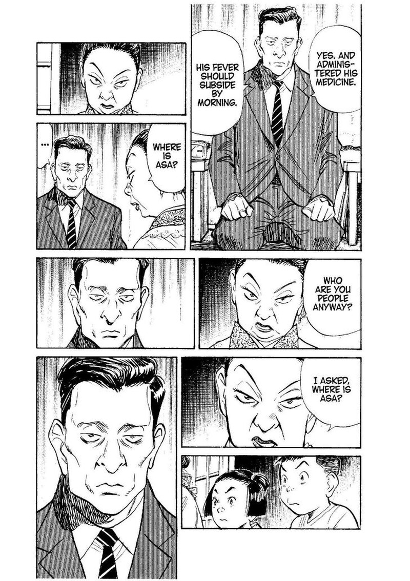 Asadora Chapter 30 Page 15