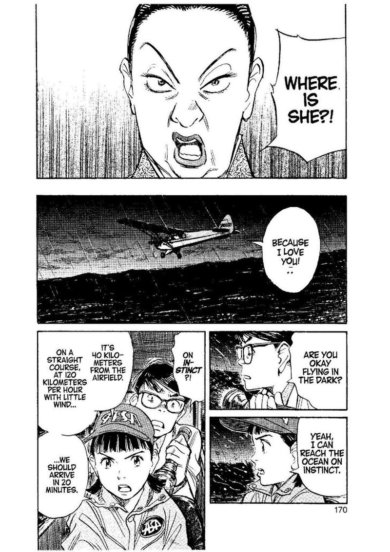 Asadora Chapter 30 Page 16