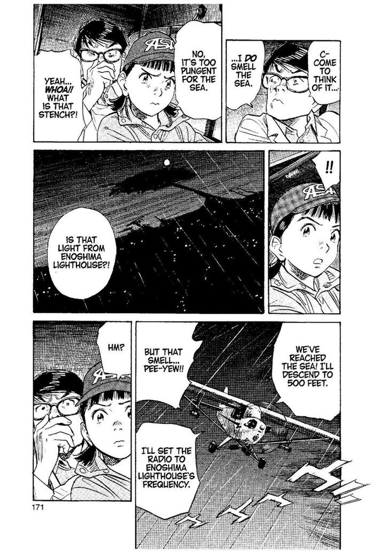 Asadora Chapter 30 Page 17