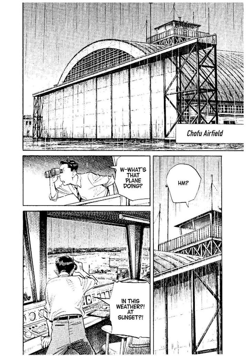 Asadora Chapter 30 Page 2