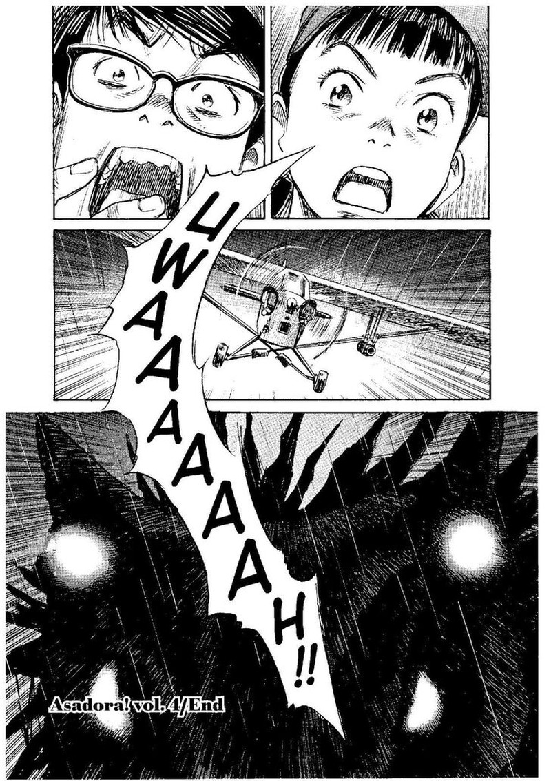 Asadora Chapter 30 Page 20