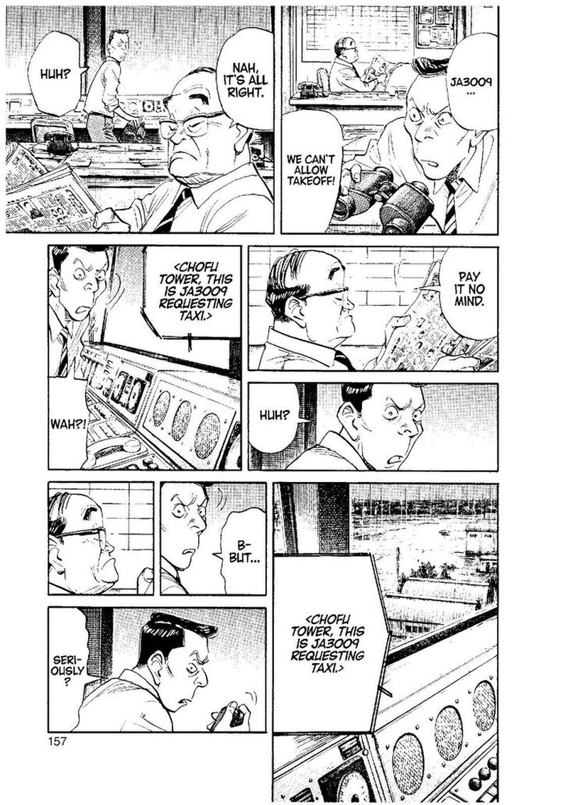 Asadora Chapter 30 Page 3