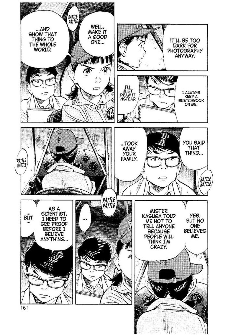 Asadora Chapter 30 Page 7