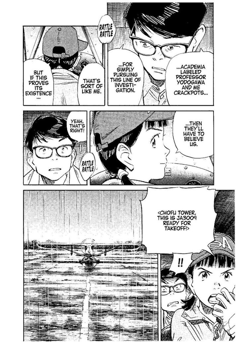 Asadora Chapter 30 Page 8