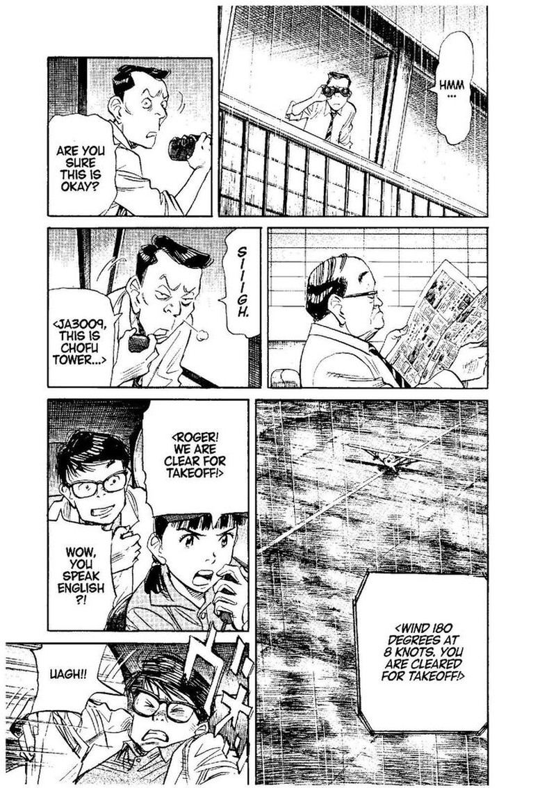 Asadora Chapter 30 Page 9