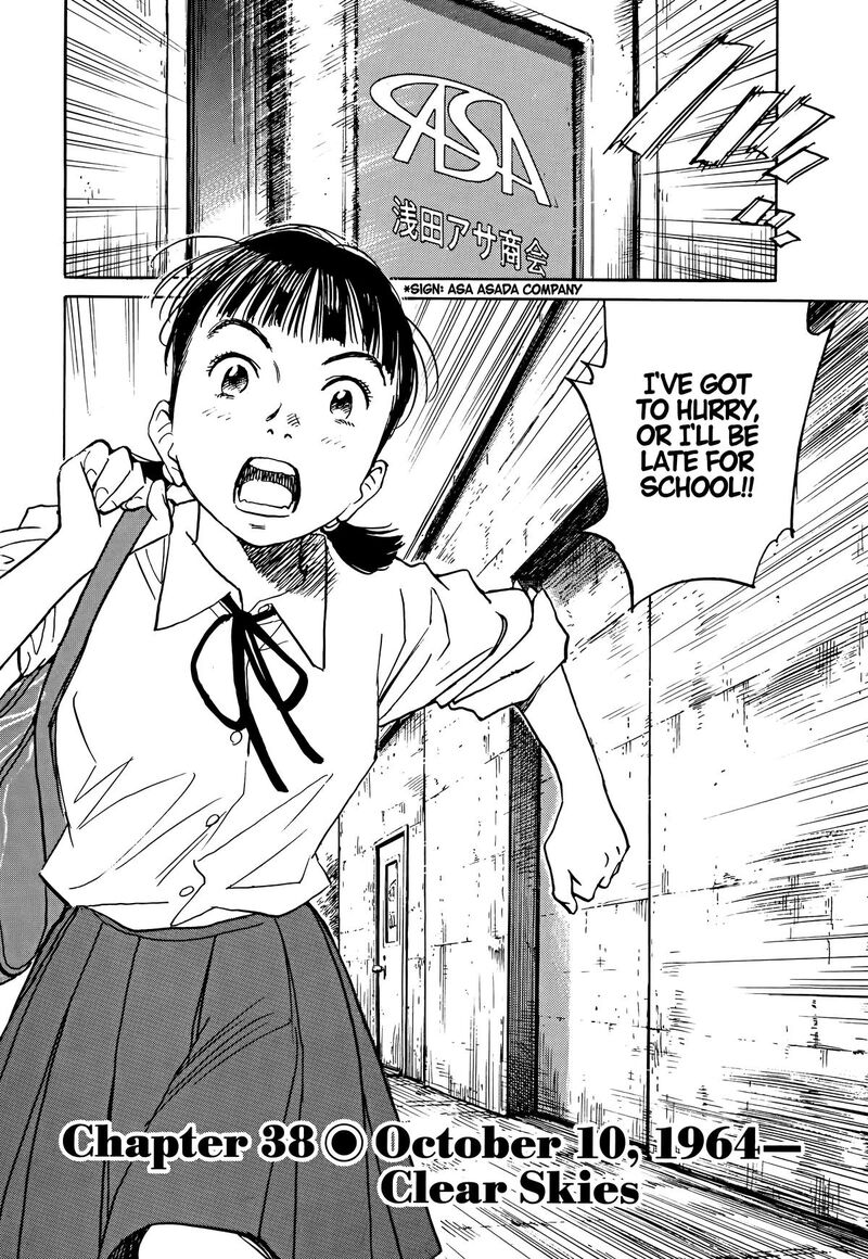 Asadora Chapter 38 Page 10