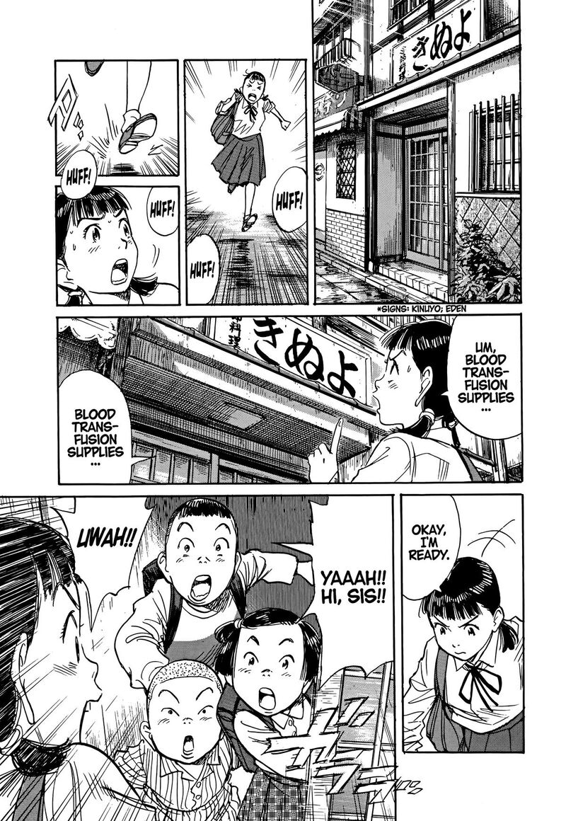 Asadora Chapter 38 Page 11