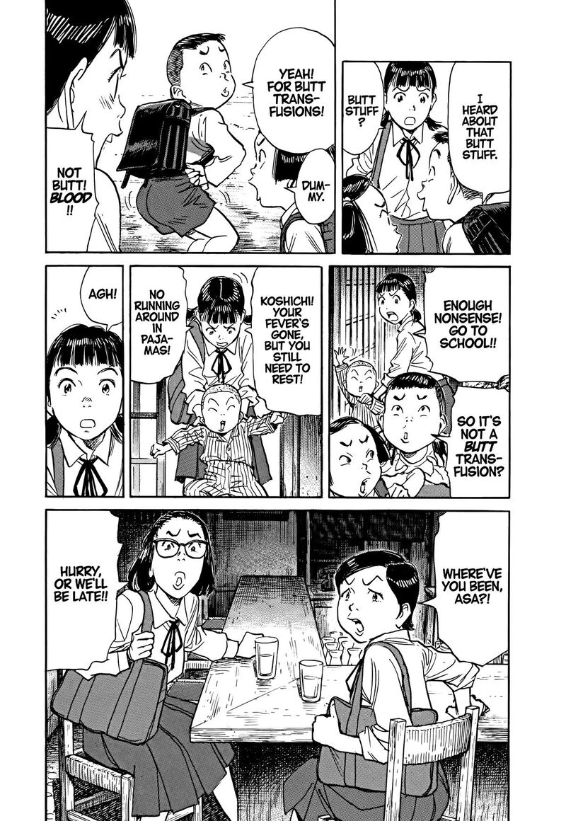 Asadora Chapter 38 Page 12