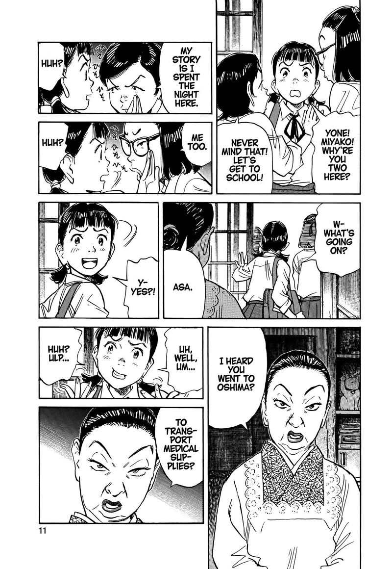 Asadora Chapter 38 Page 13