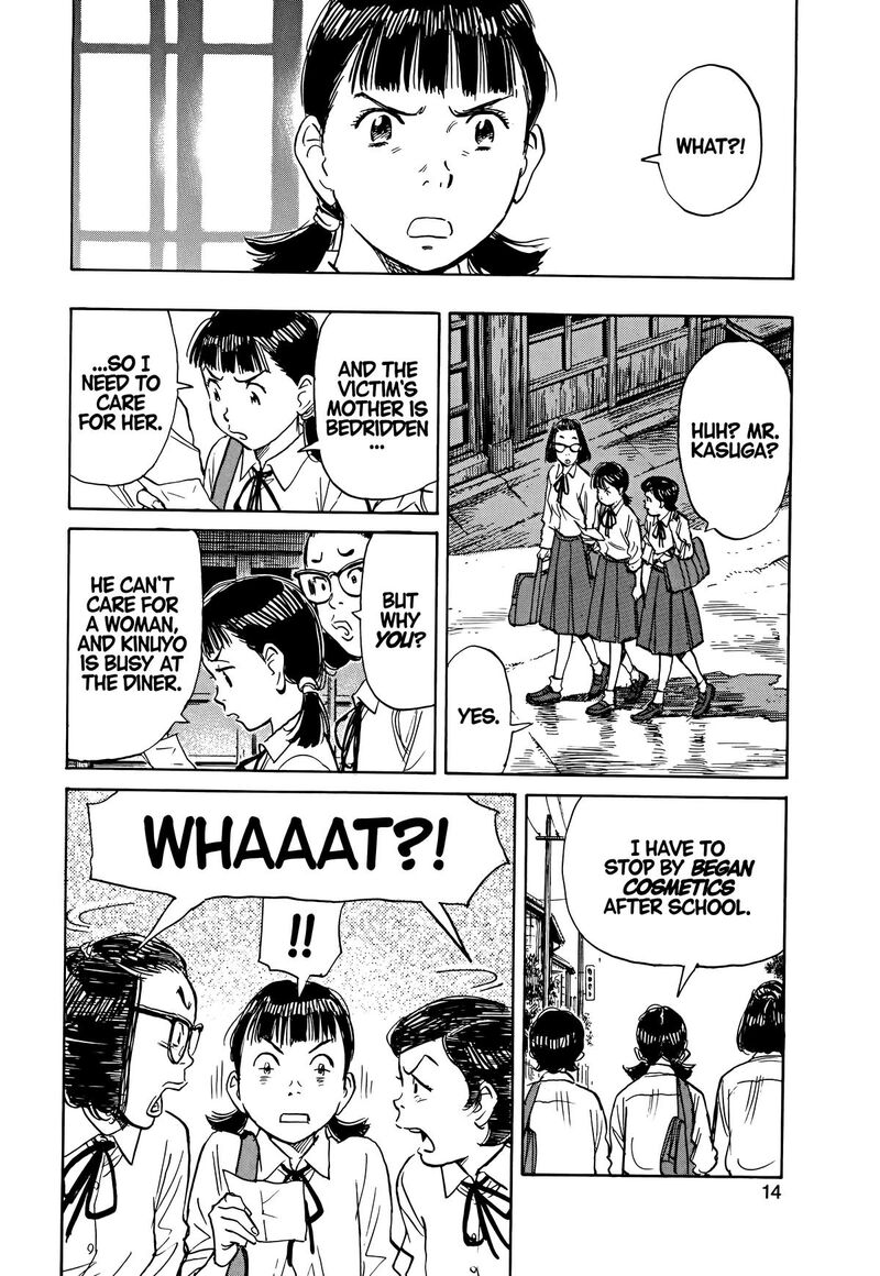 Asadora Chapter 38 Page 16