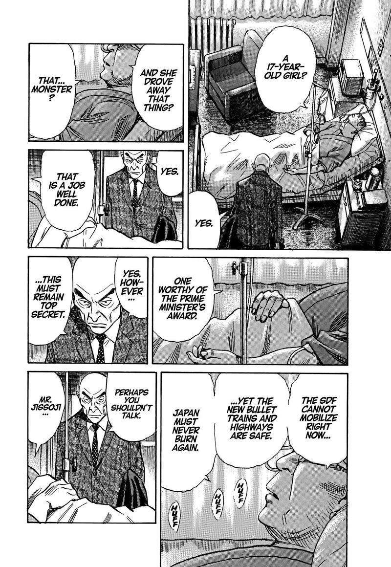 Asadora Chapter 38 Page 20