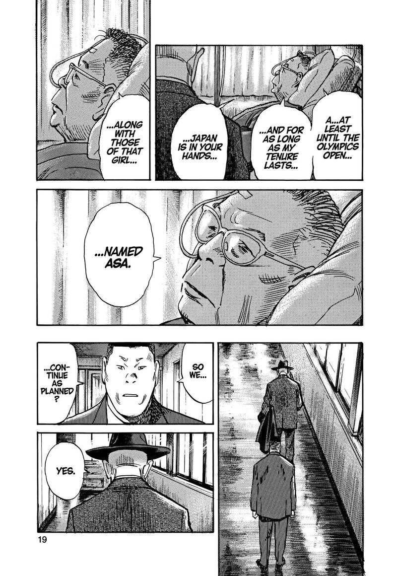 Asadora Chapter 38 Page 21