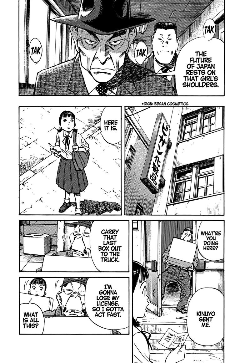 Asadora Chapter 38 Page 22