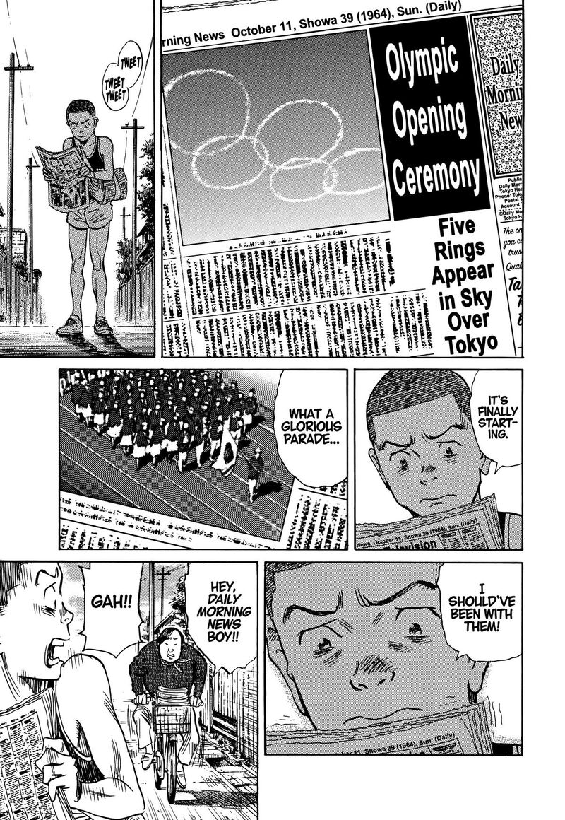 Asadora Chapter 38 Page 26