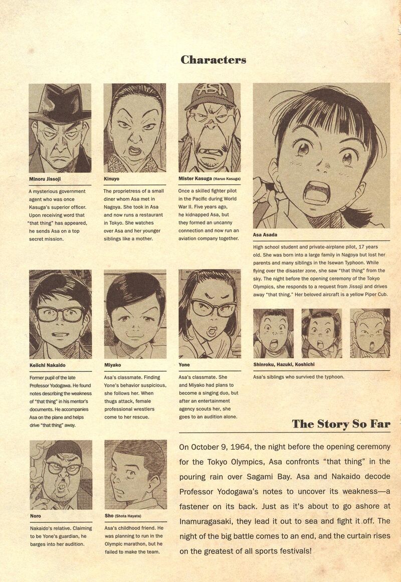 Asadora Chapter 38 Page 5