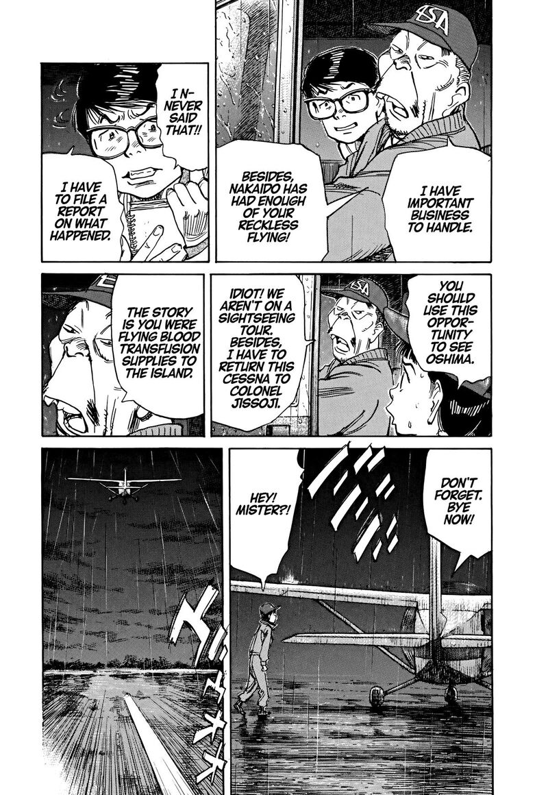 Asadora Chapter 38 Page 8