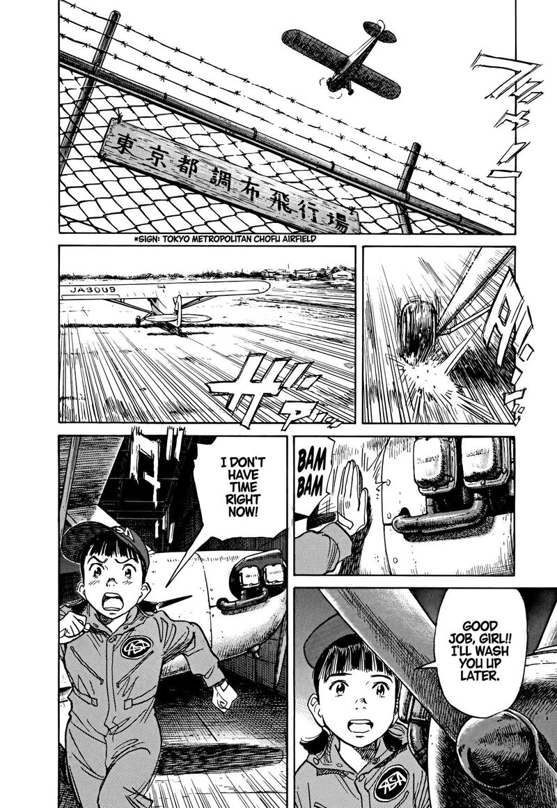 Asadora Chapter 38 Page 9