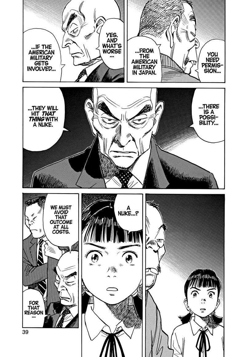 Asadora Chapter 39 Page 11