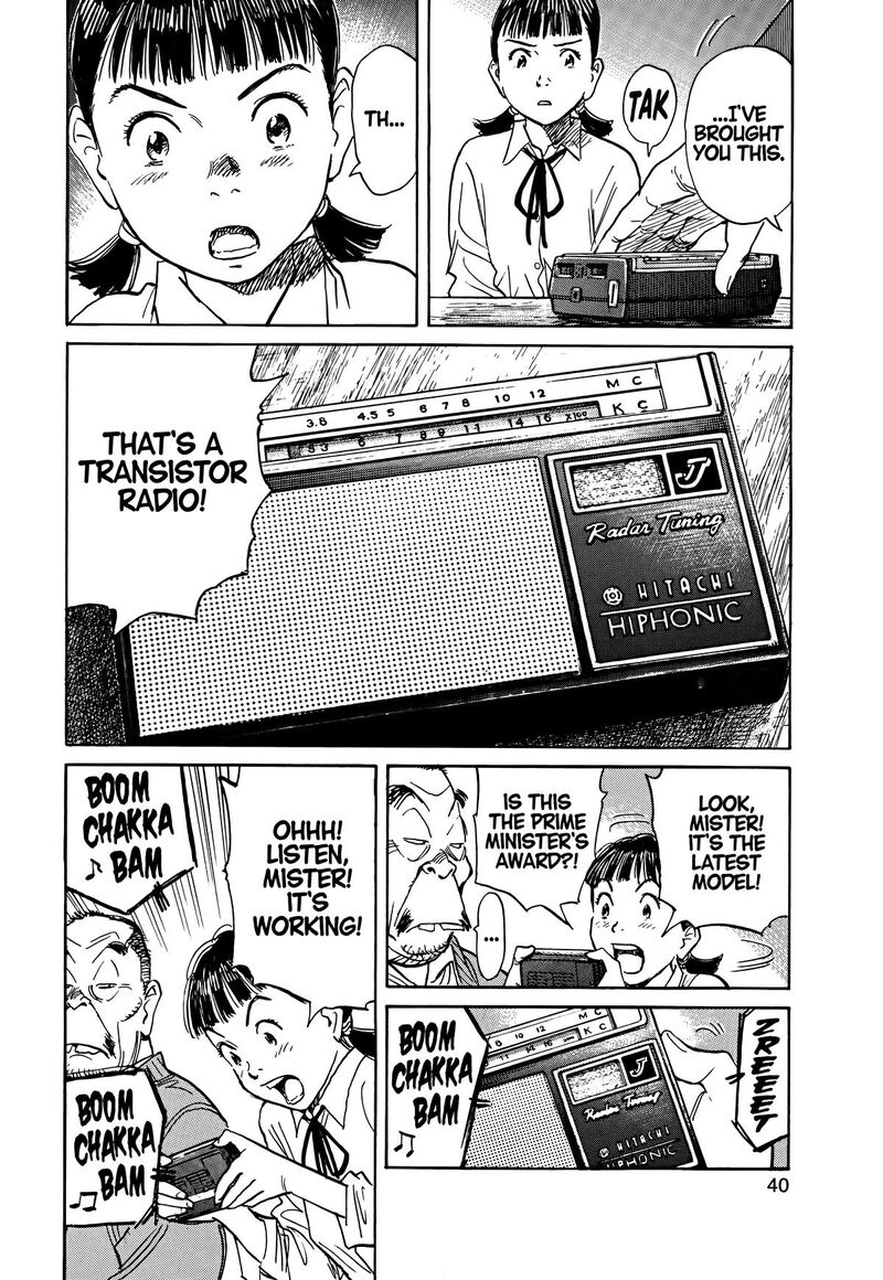 Asadora Chapter 39 Page 12