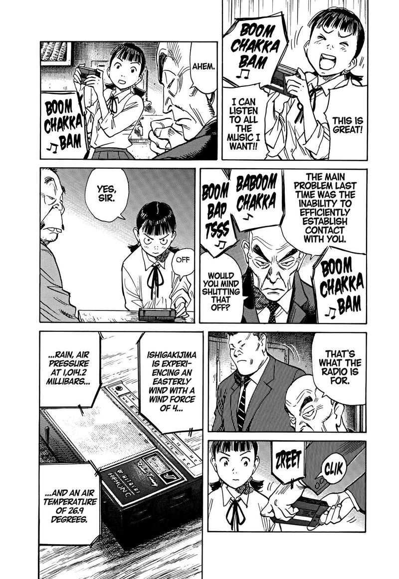 Asadora Chapter 39 Page 13