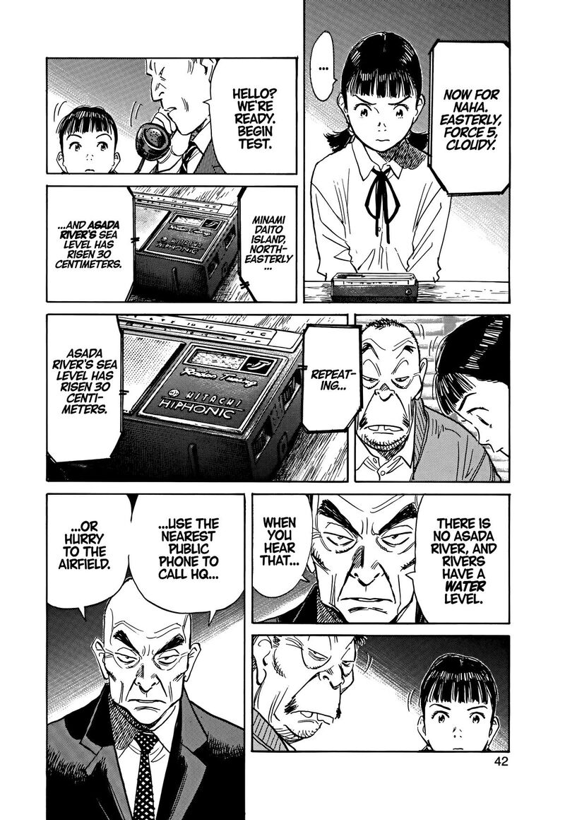 Asadora Chapter 39 Page 14