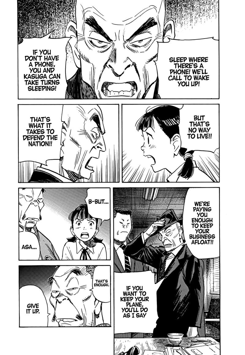 Asadora Chapter 39 Page 16