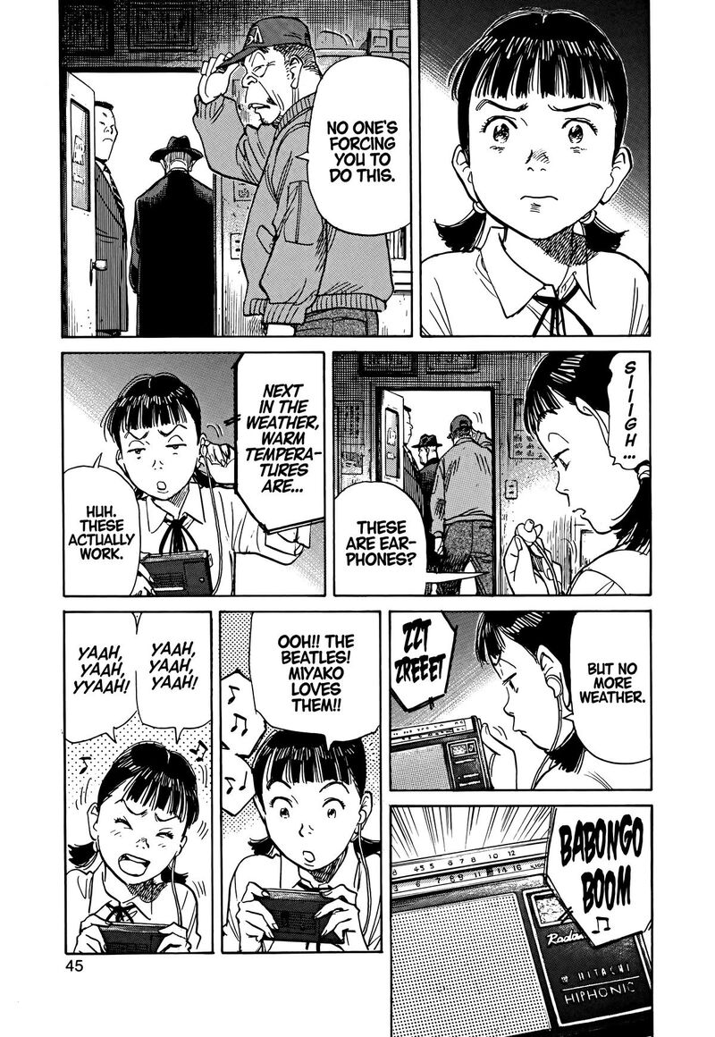 Asadora Chapter 39 Page 17