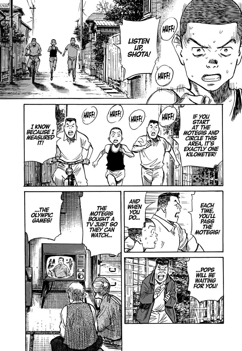 Asadora Chapter 39 Page 19