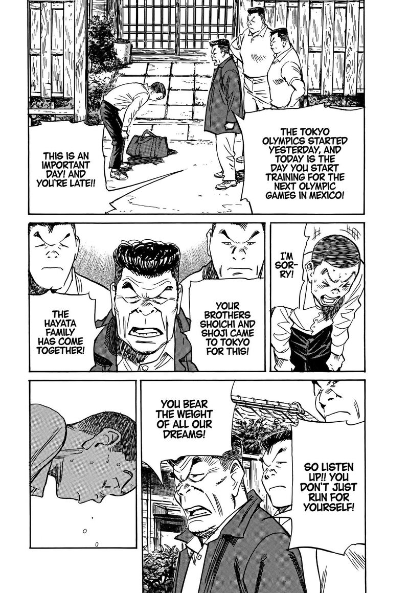 Asadora Chapter 39 Page 2