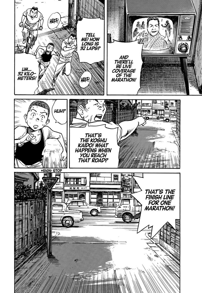 Asadora Chapter 39 Page 20