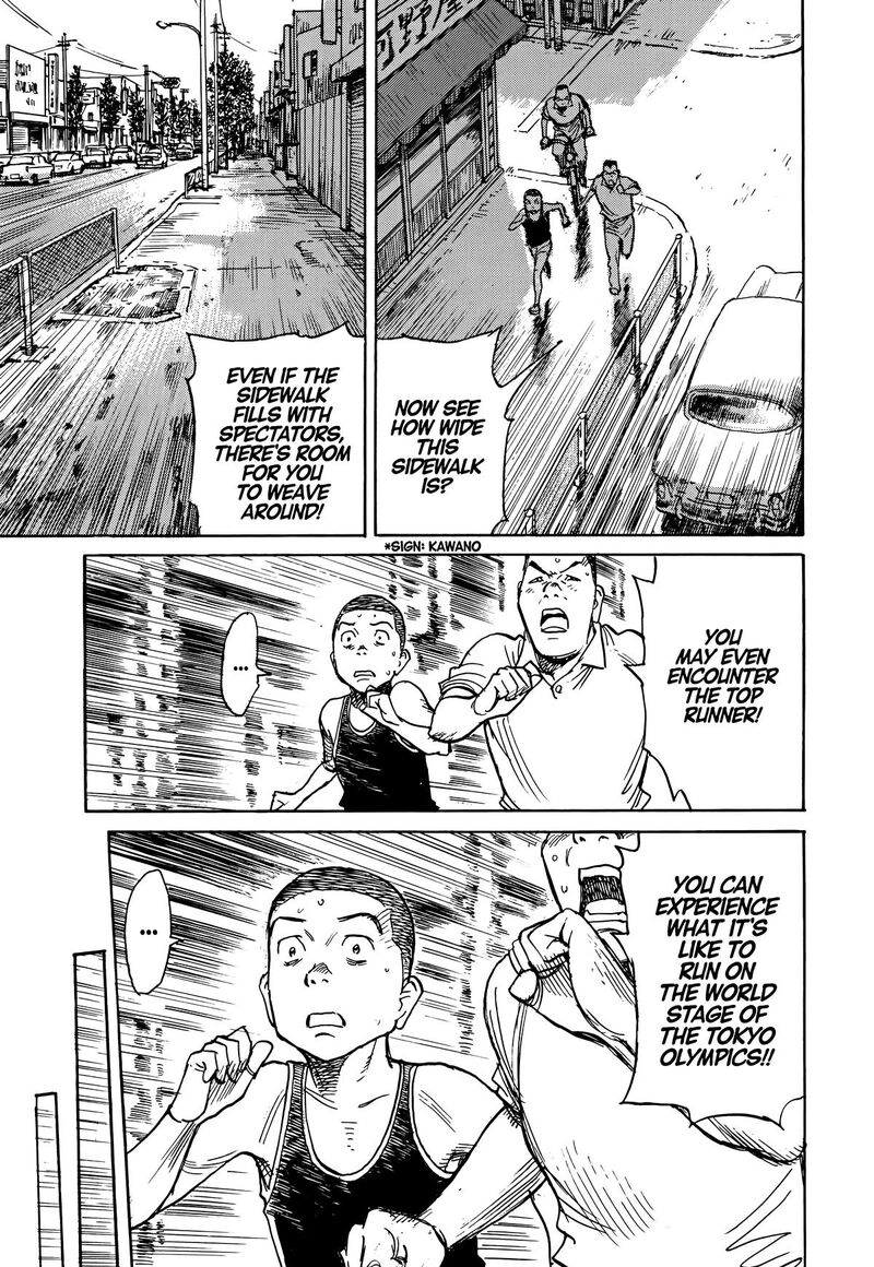 Asadora Chapter 39 Page 21