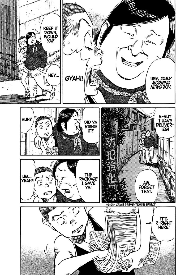 Asadora Chapter 39 Page 23