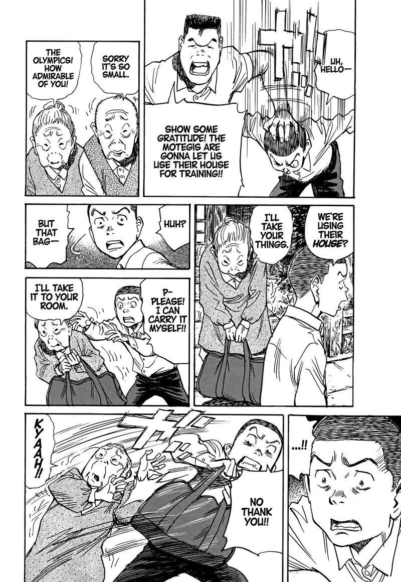 Asadora Chapter 39 Page 4