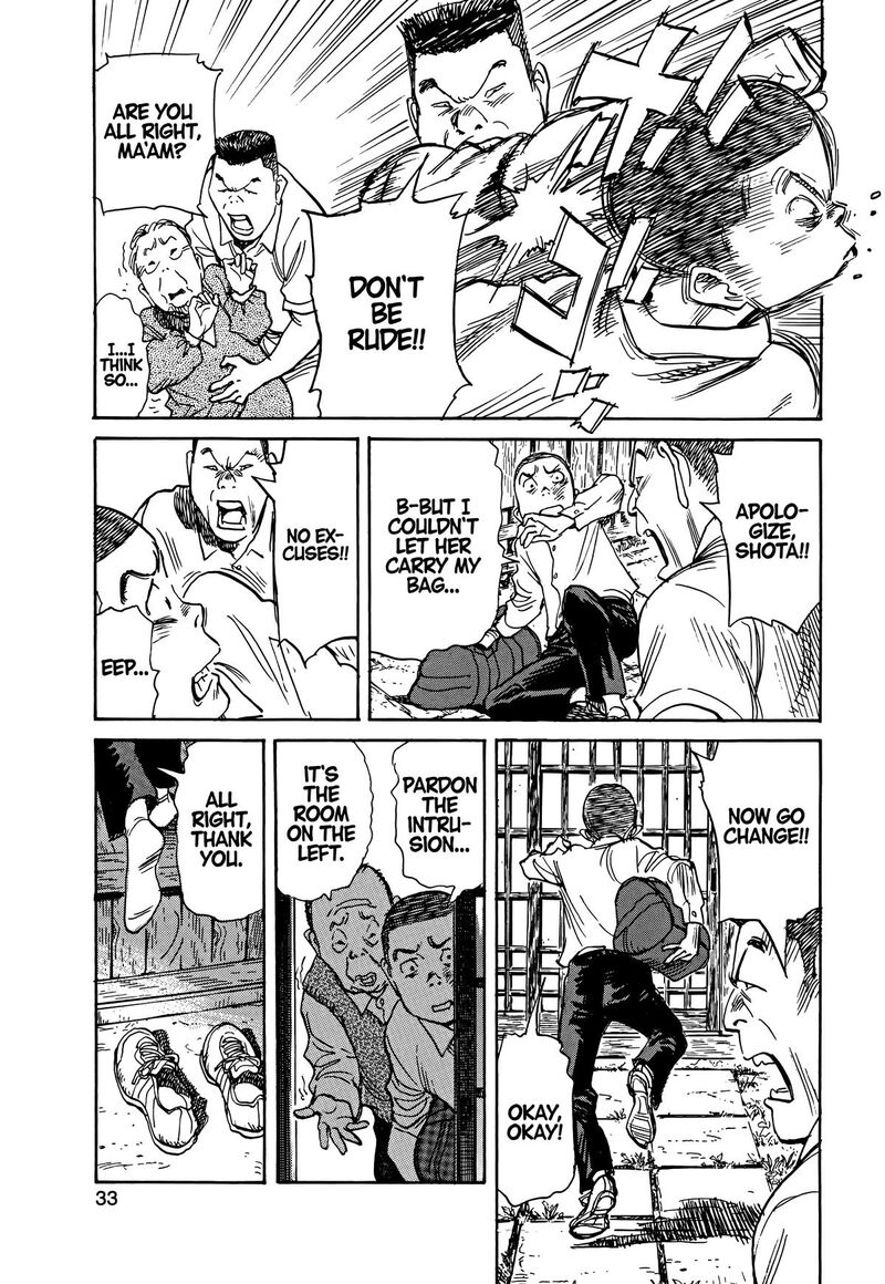 Asadora Chapter 39 Page 5