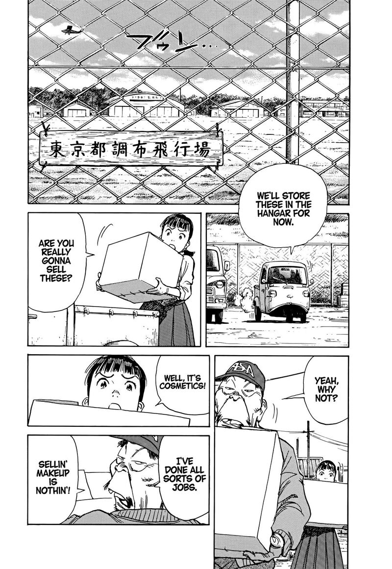 Asadora Chapter 39 Page 8