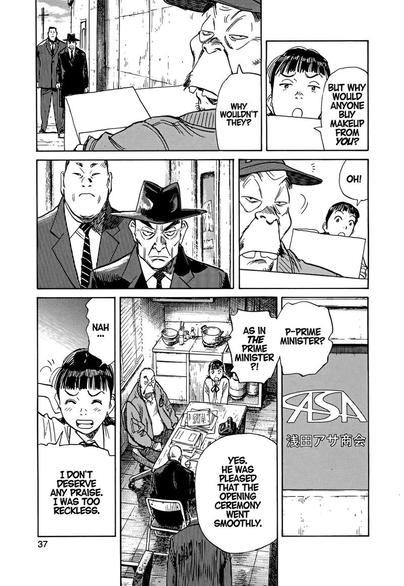 Asadora Chapter 39 Page 9