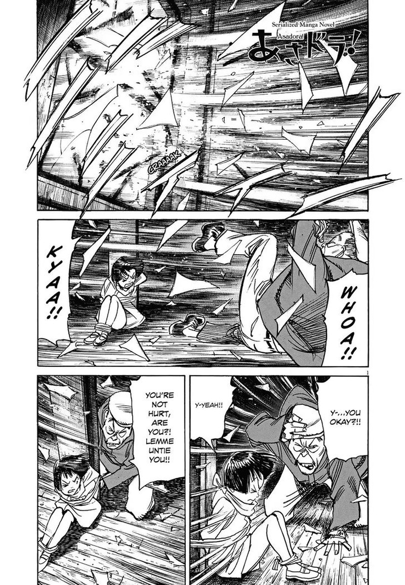 Asadora Chapter 4 Page 1