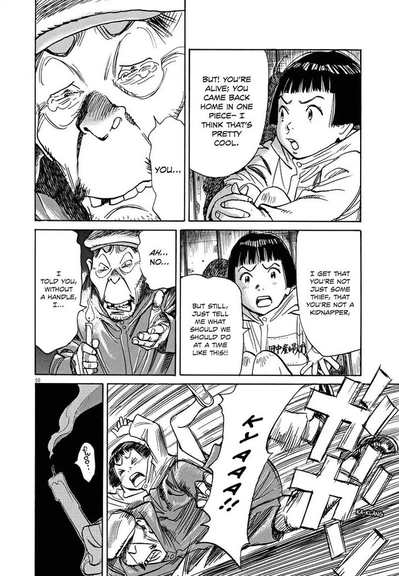 Asadora Chapter 4 Page 10