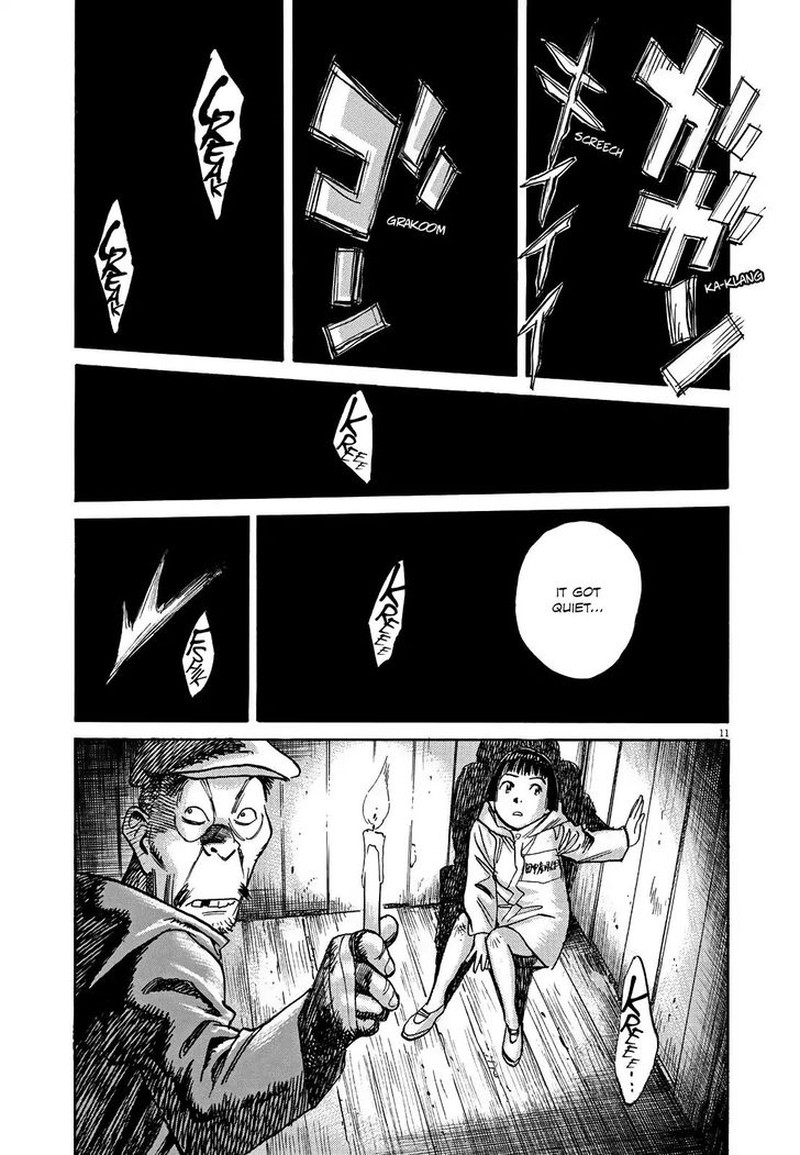 Asadora Chapter 4 Page 11