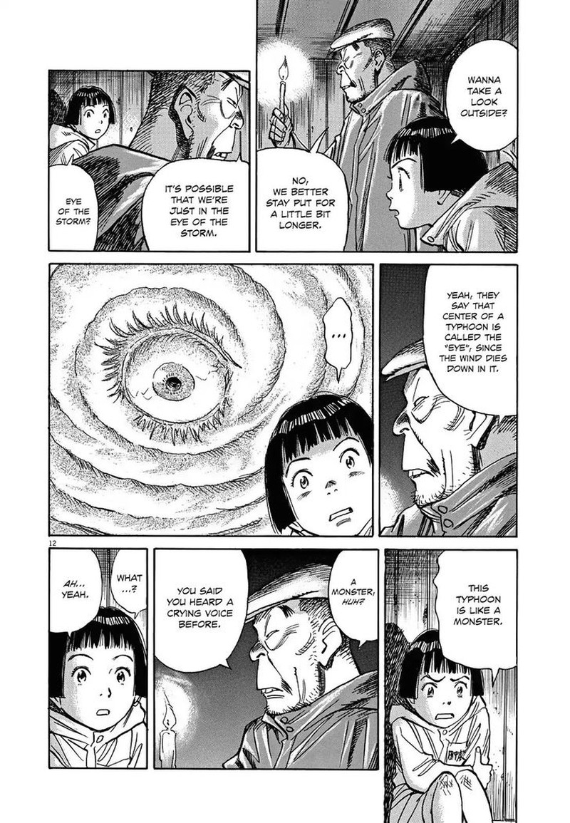 Asadora Chapter 4 Page 12