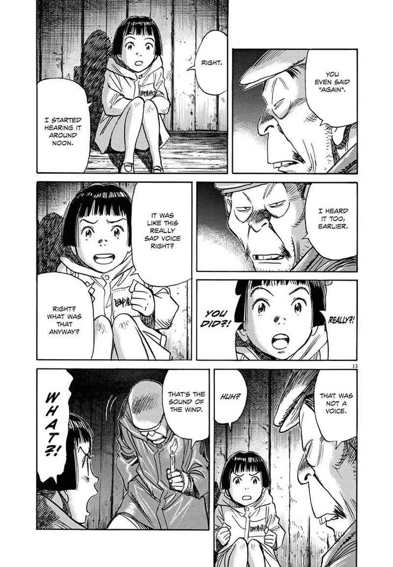 Asadora Chapter 4 Page 13